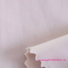 跨界風(fēng)尚 浙江海寧百創(chuàng)紡織針織面料產(chǎn)品列表在化妝品零售領(lǐng)域的創(chuàng)新應(yīng)用