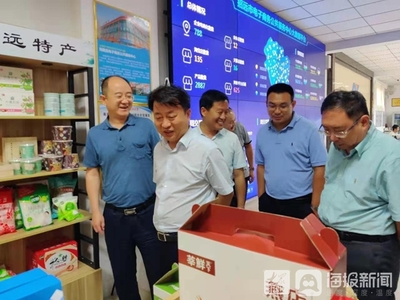 招遠(yuǎn)市 扎實(shí)推進(jìn)“三步走”“四部曲”，譜寫化妝品電商零售新篇章