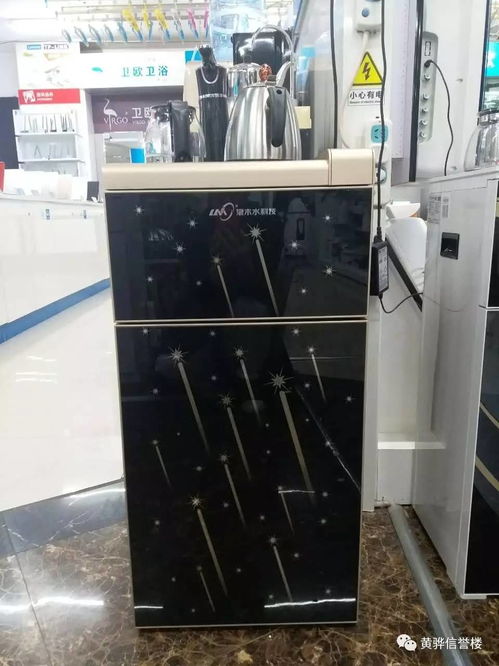 黃驊信譽樓電子電器針棉篇 精選好物推薦，品質生活之選